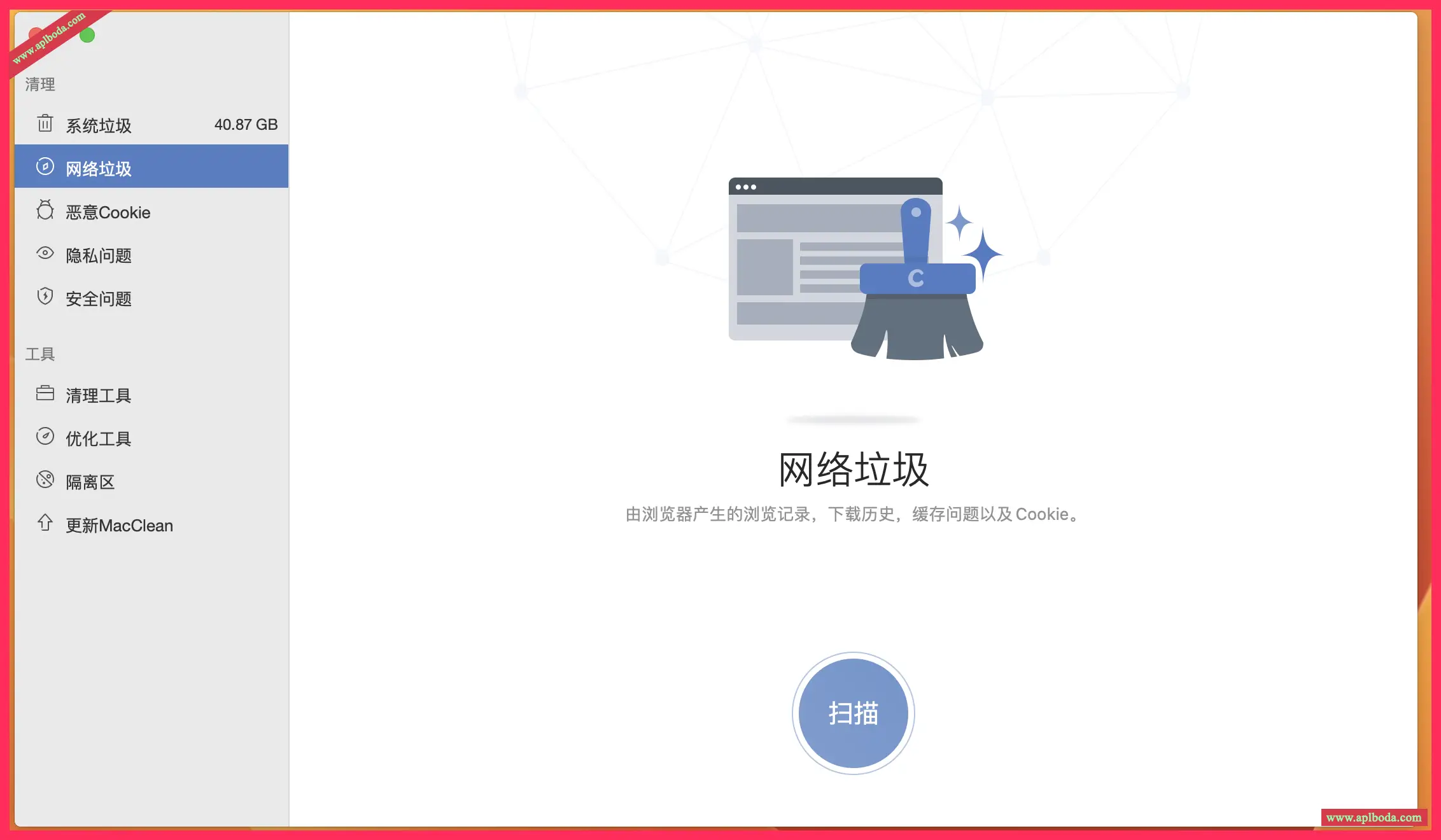 1694894955-7fa098f8a812dfb