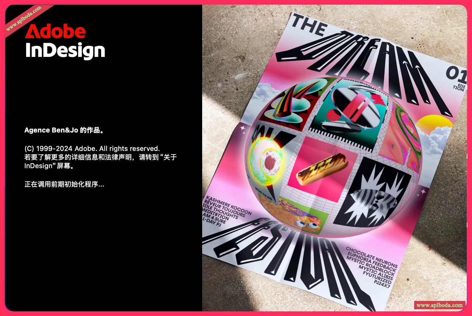 Adobe InDesign 2025 for Mac(ID 2025)v20.3.0最新中文版