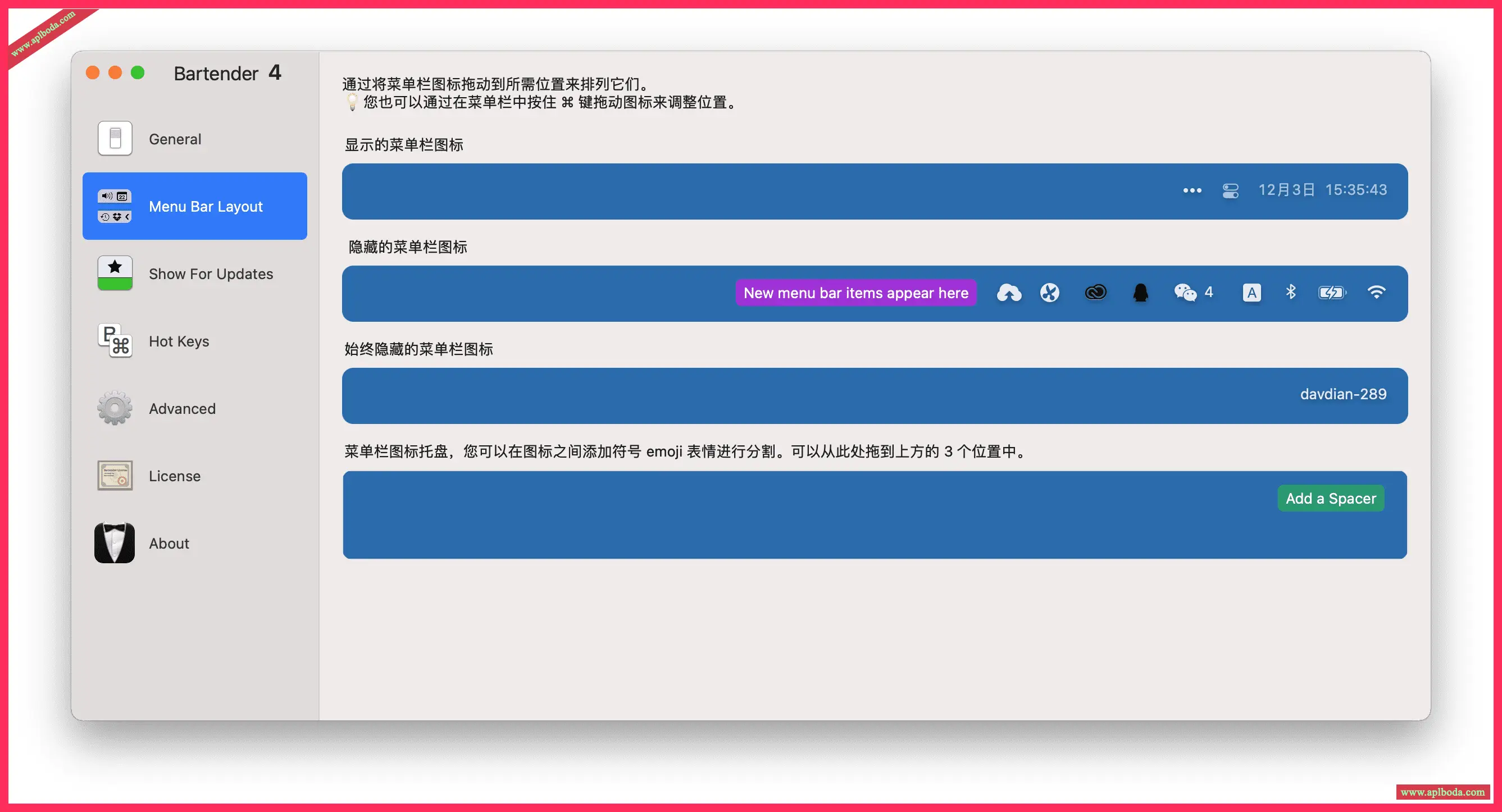 1694909851-8a4730802b3fa92