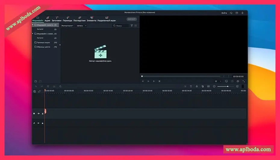 1694936476-4ad951cd5b9867f