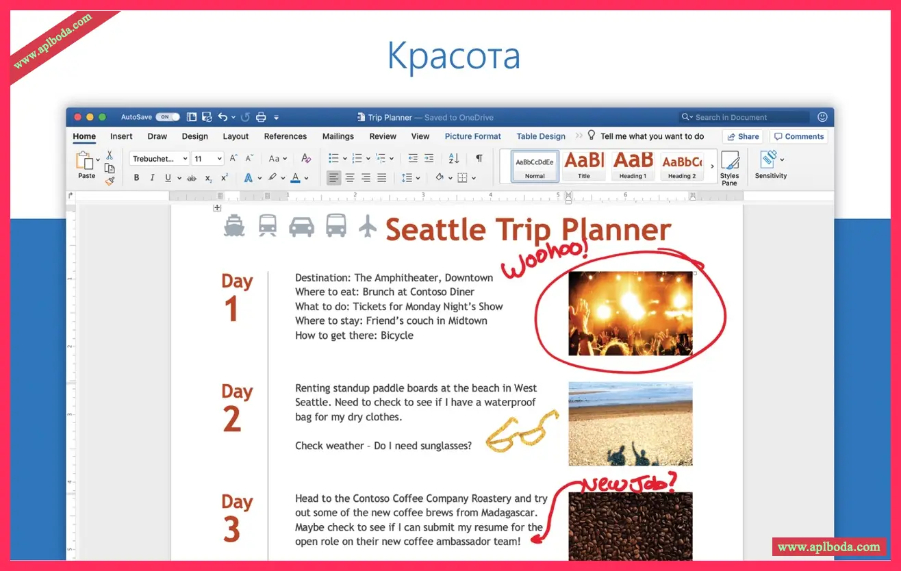 1694936565-8f091de4391ef0e