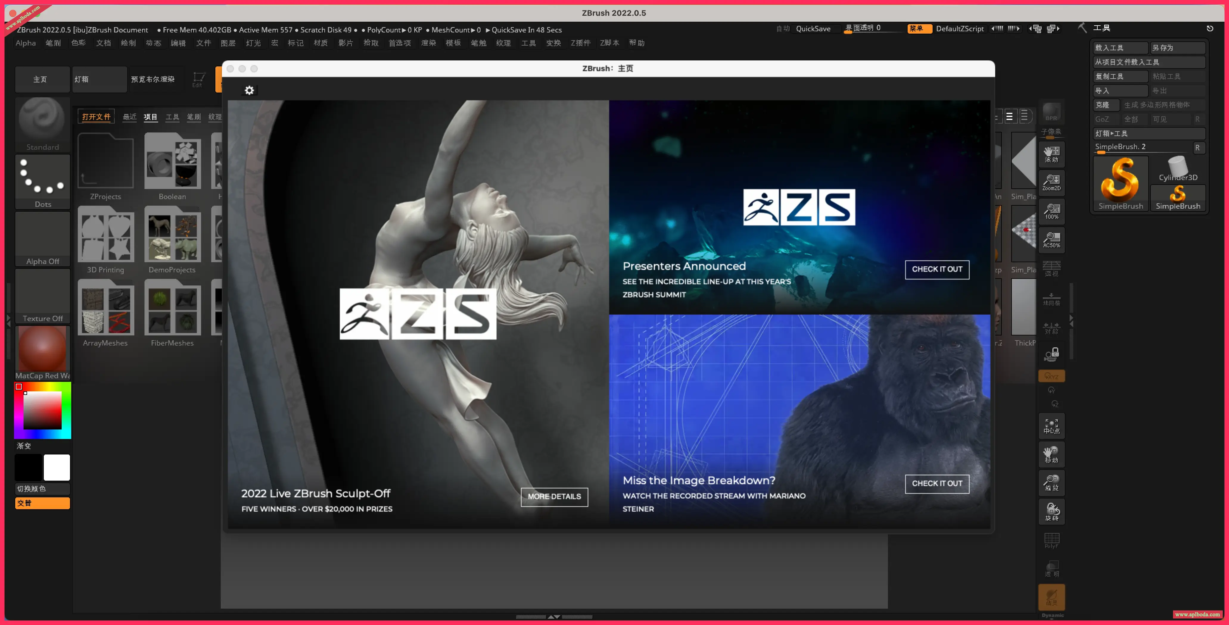 1694922717-b260304a3ba838d