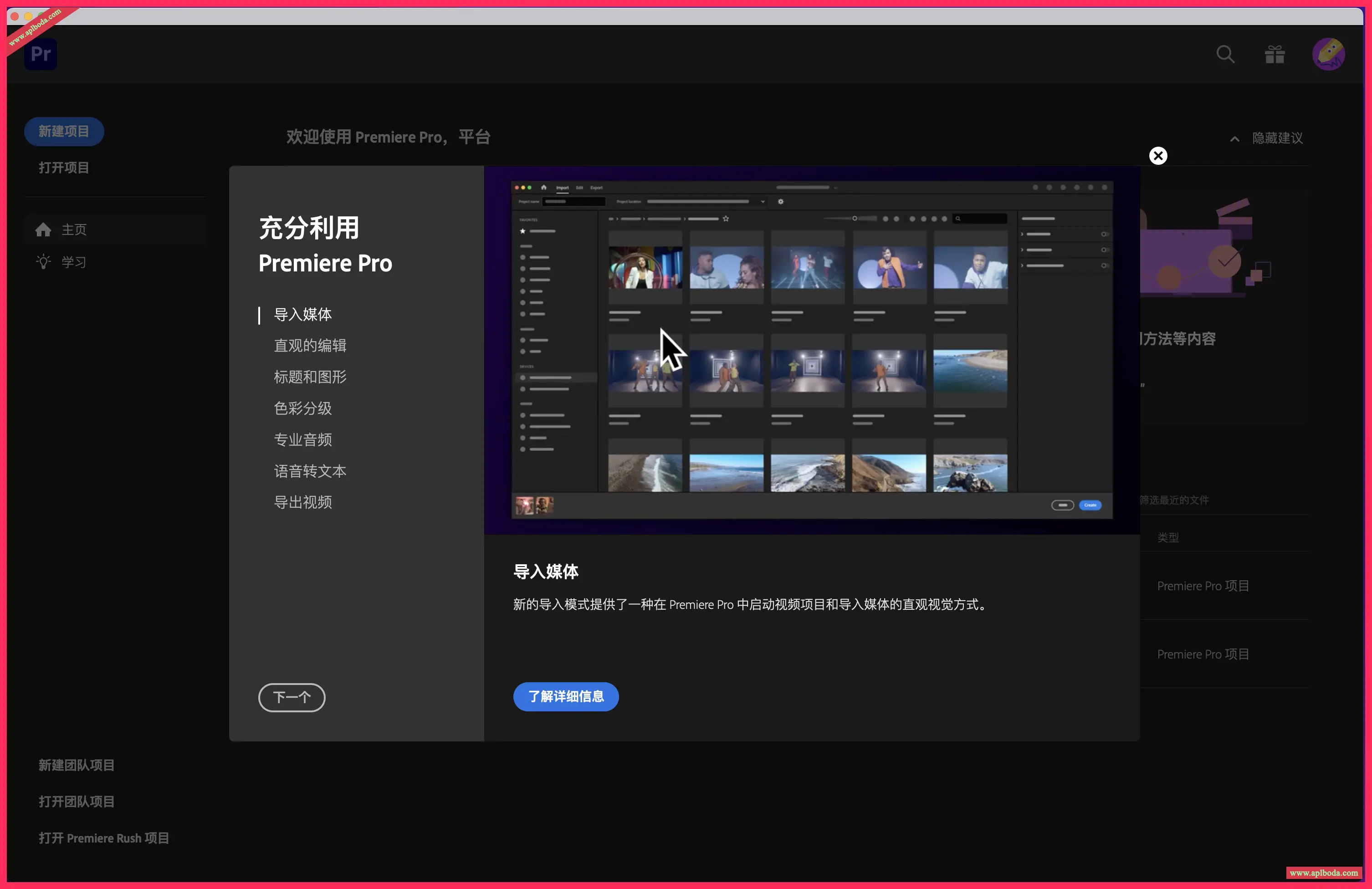 1694938640-ef1576d6c63c2ed