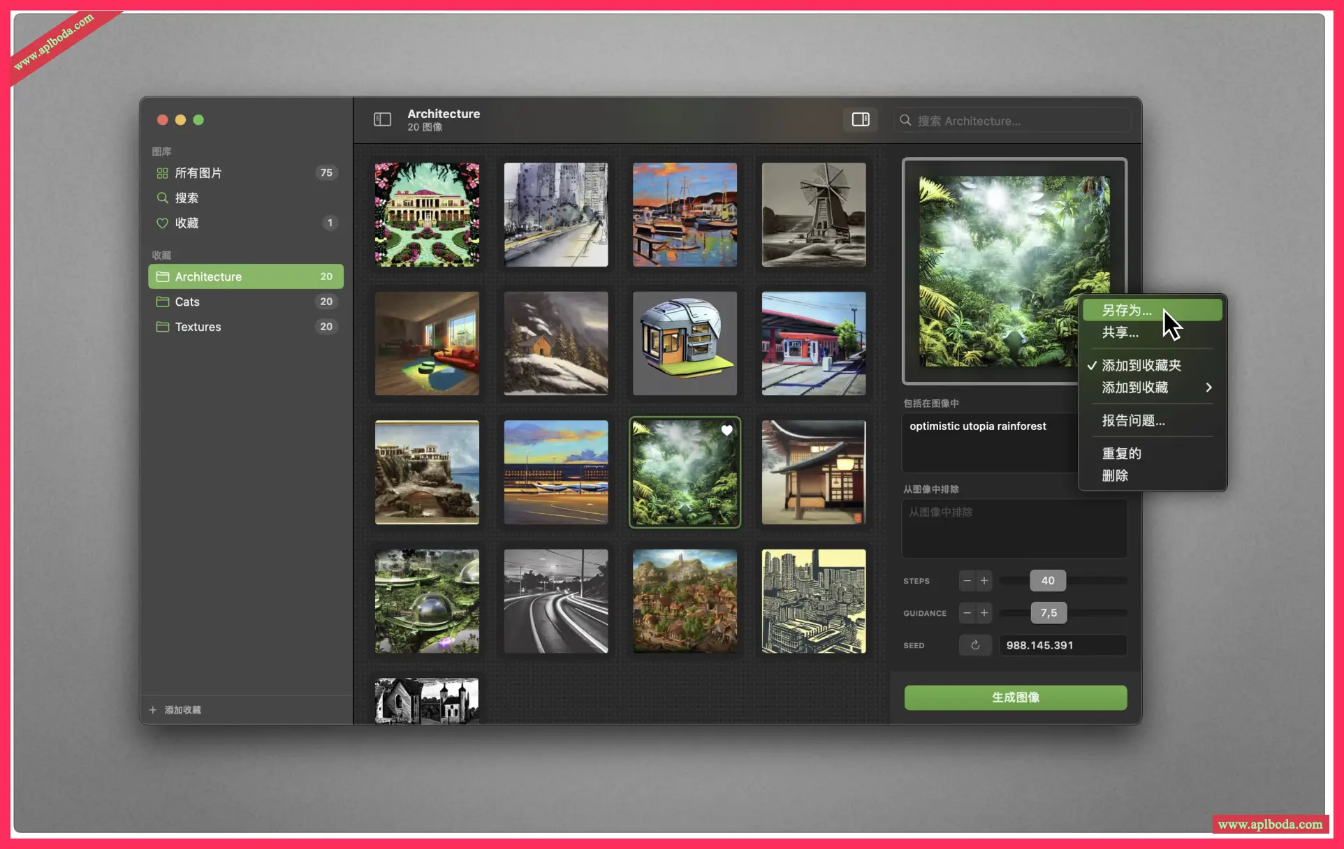 1694873383-531ad9e92eeacbd