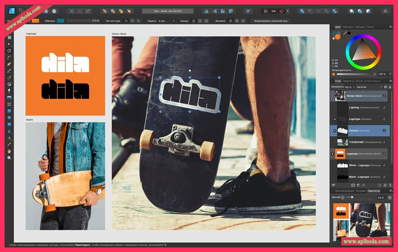 1694946871-718484885bf0a4e