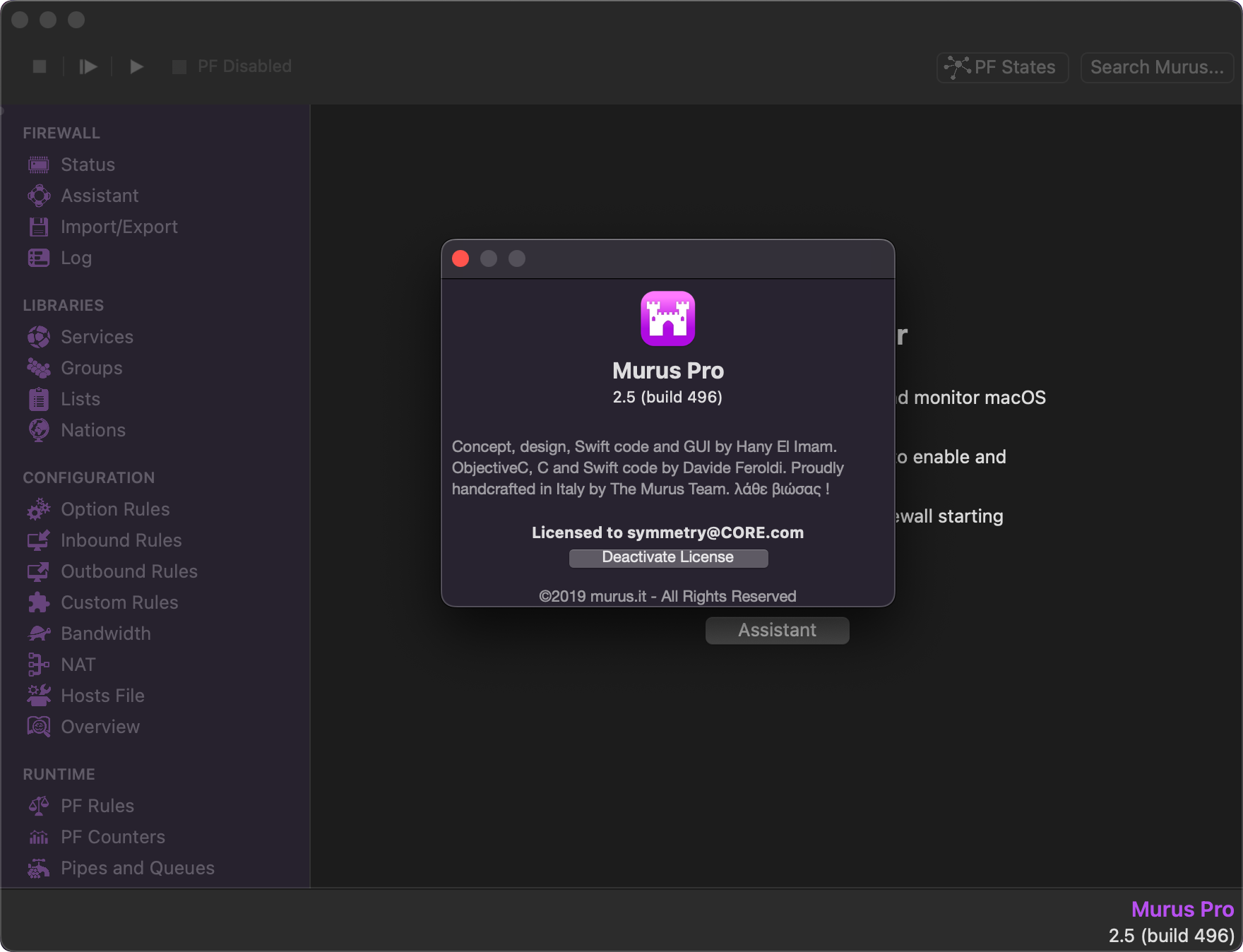 Murus Pro for mac(网络安全防火墙工具)v2.5注册机版