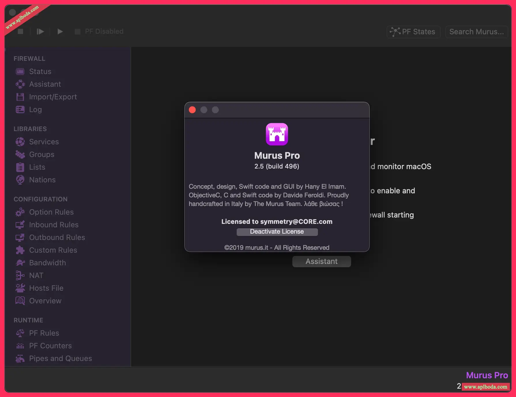 Murus Pro for mac(网络安全防火墙工具)v2.5注册机版