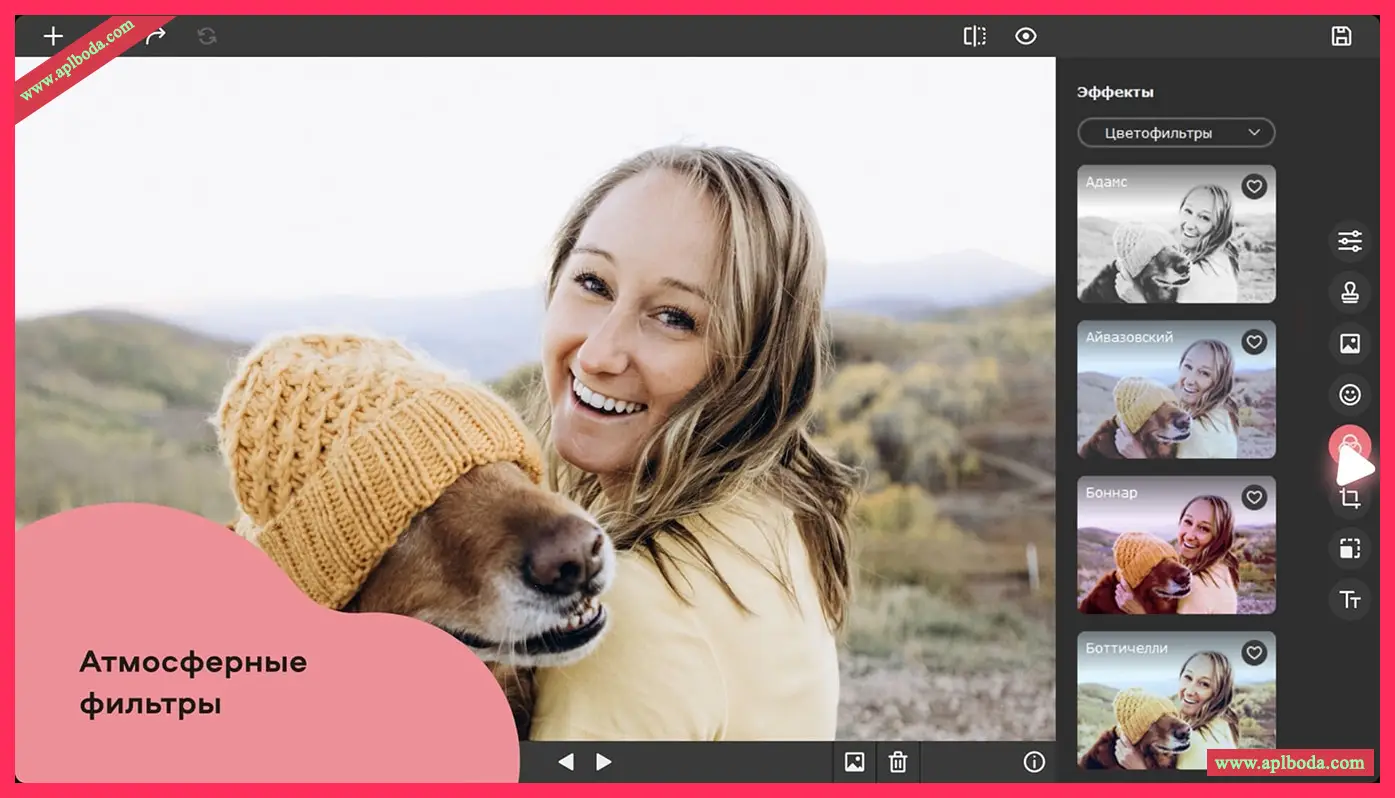 1694938226-97e8b282bacc9d0