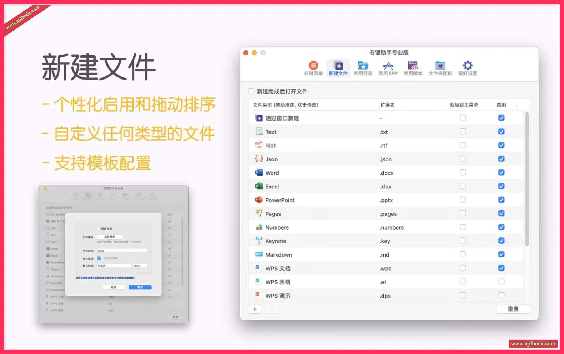 1694873192-3d49bba43064a4f