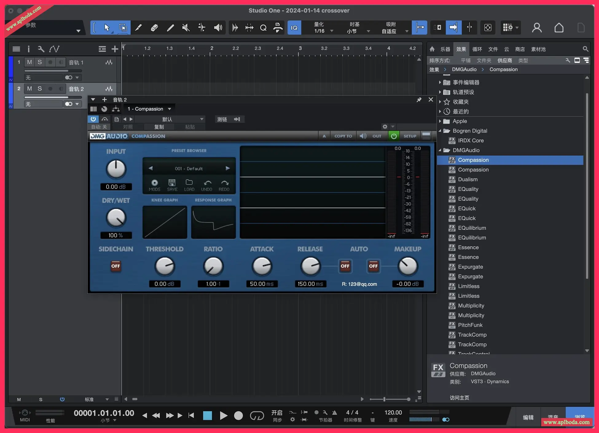 DMG Audio All Plugins Bundle for Mac(专业的音频编辑插件合集) v2023.10.30 直装激活版