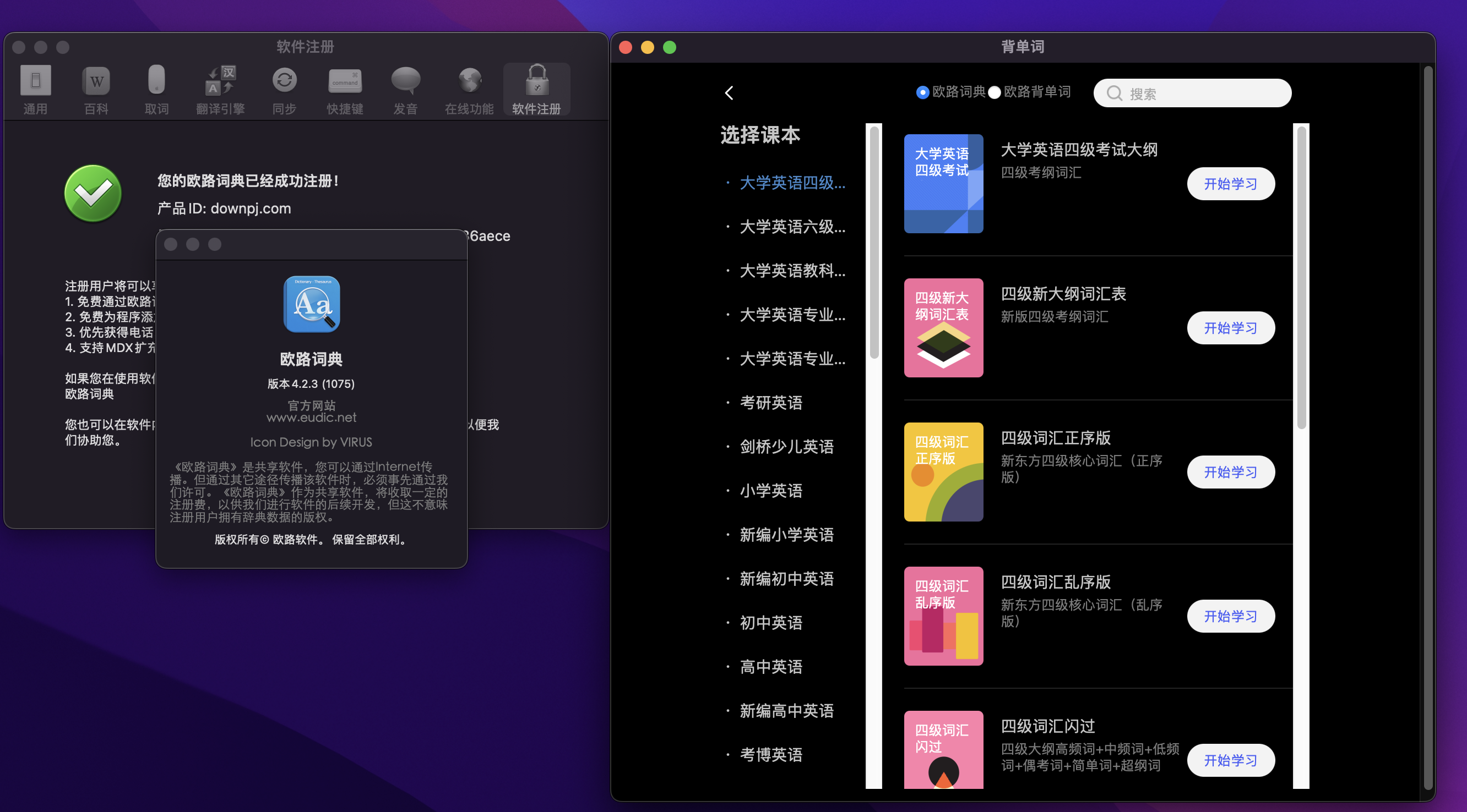 1694892513-ff30ad8b9070b8f