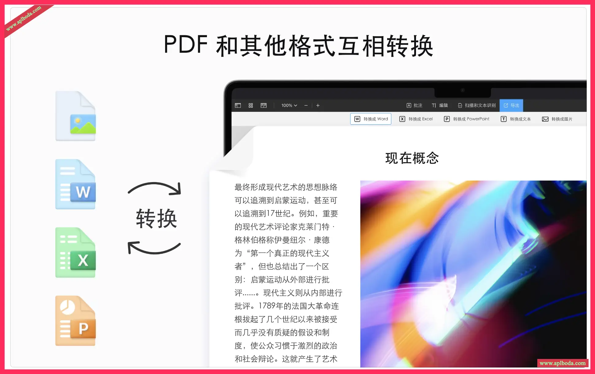1694873368-c20a7db510f79ec 1694873368-c20a7db510f79ec