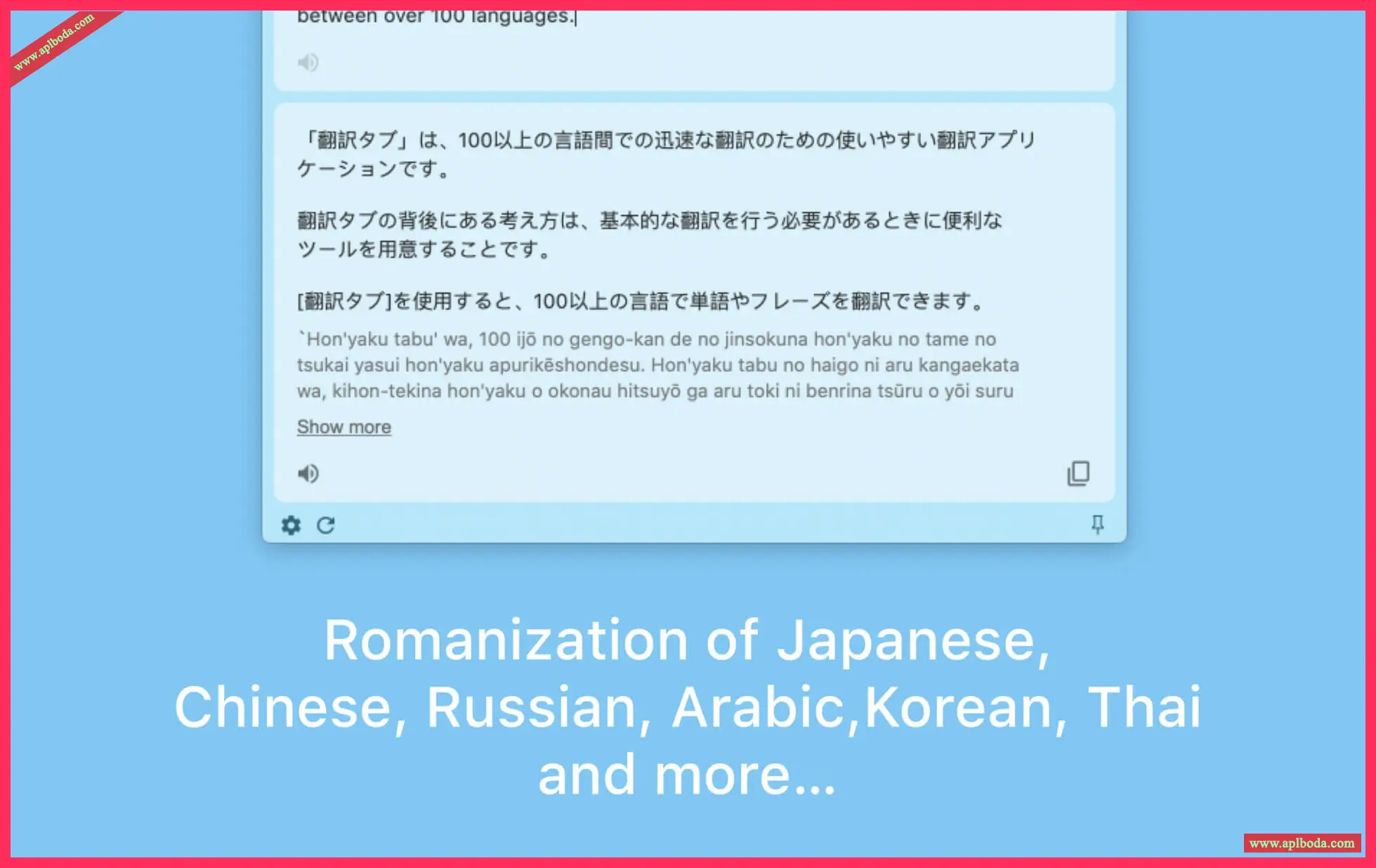 1694937574-e77c79fd0292d0d