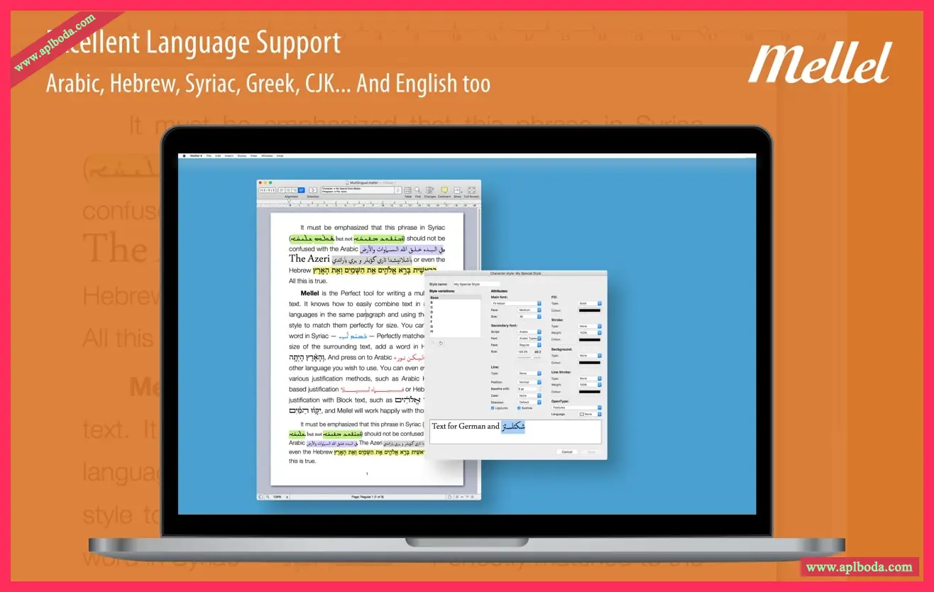 1694872979-4454fdaadc6df98