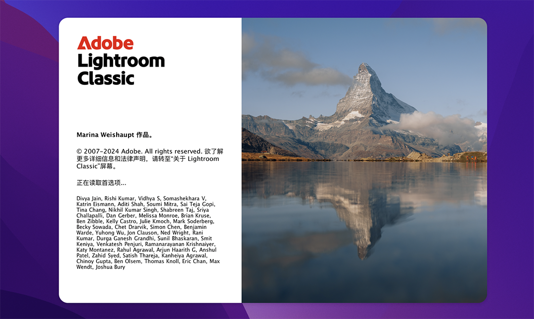 Adobe Lightroom Classic 2025 for Mac v14.0.1 LrC2025最新中文破解版下载