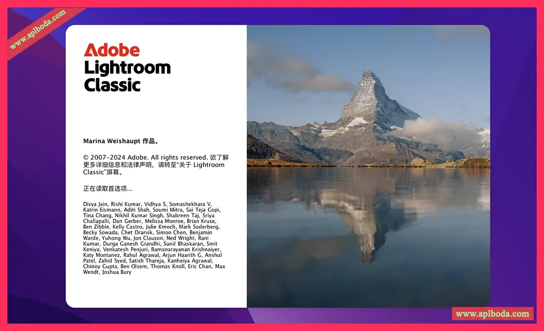Adobe Lightroom Classic 2025 for Mac v14.0.1 LrC2025最新中文破解版下载