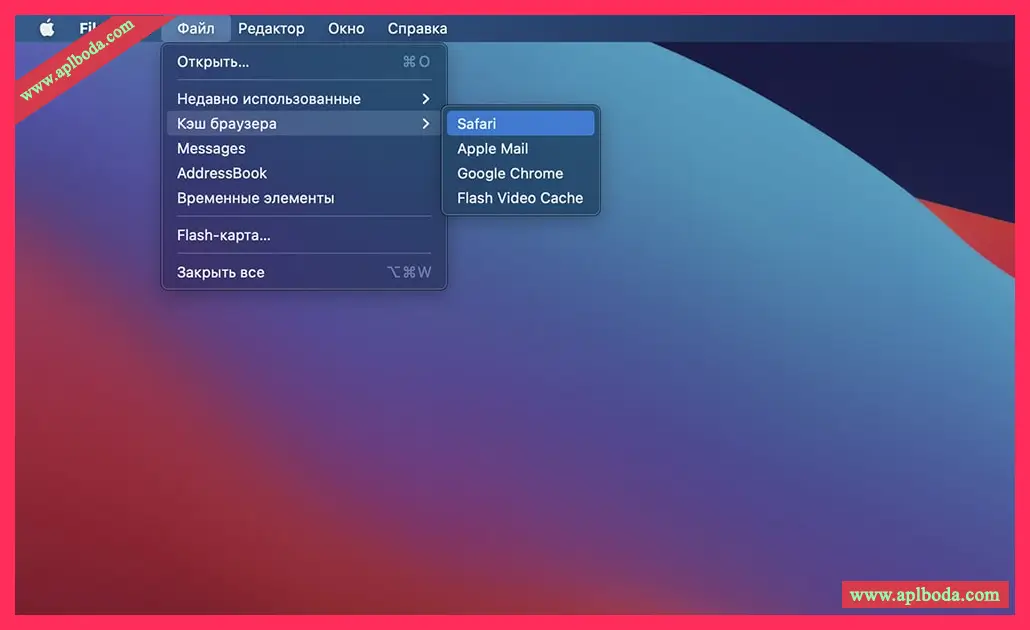 1694923085-1f0238b072335d9