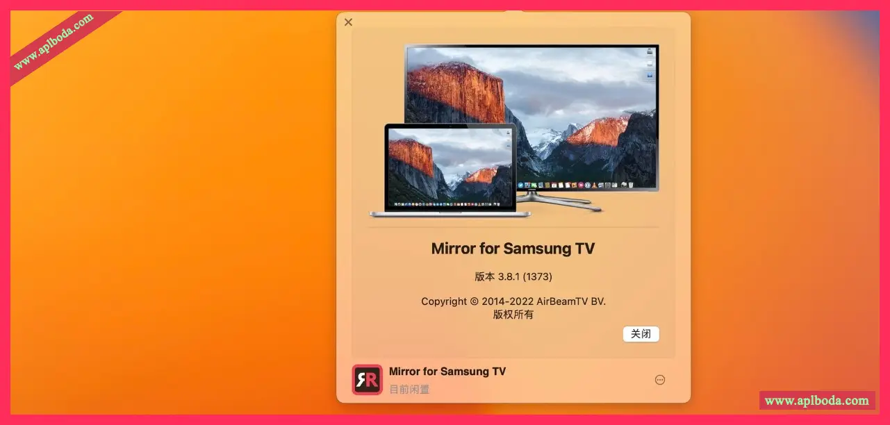 1694922600-fefd982c4c1df3d