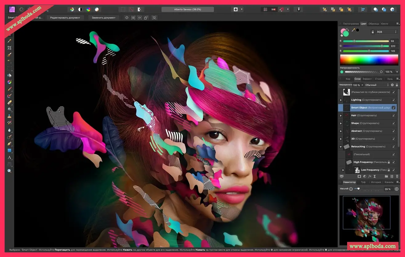 1694887051-2a316fa24891fa3