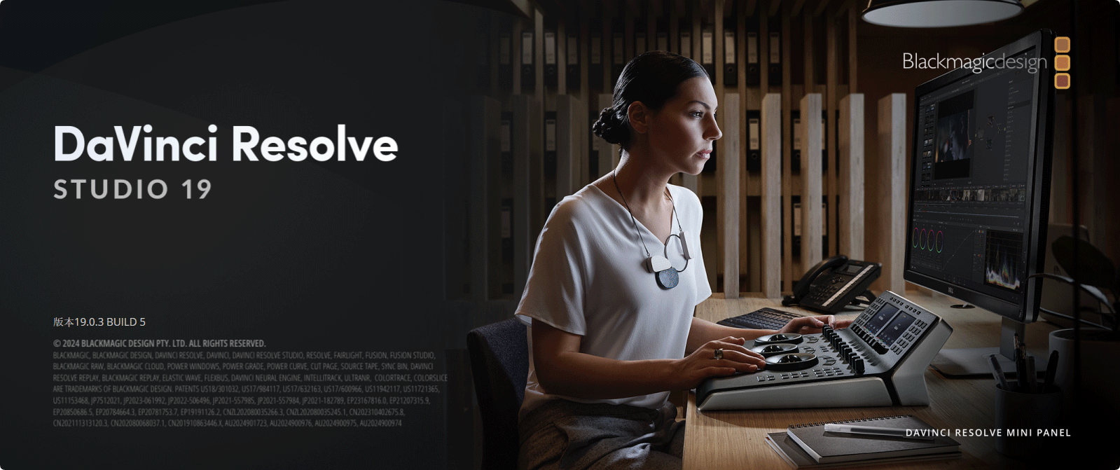 Загрузите DaVinci Resolve Studio 19 для Mac v19.0.3 BUILD 5