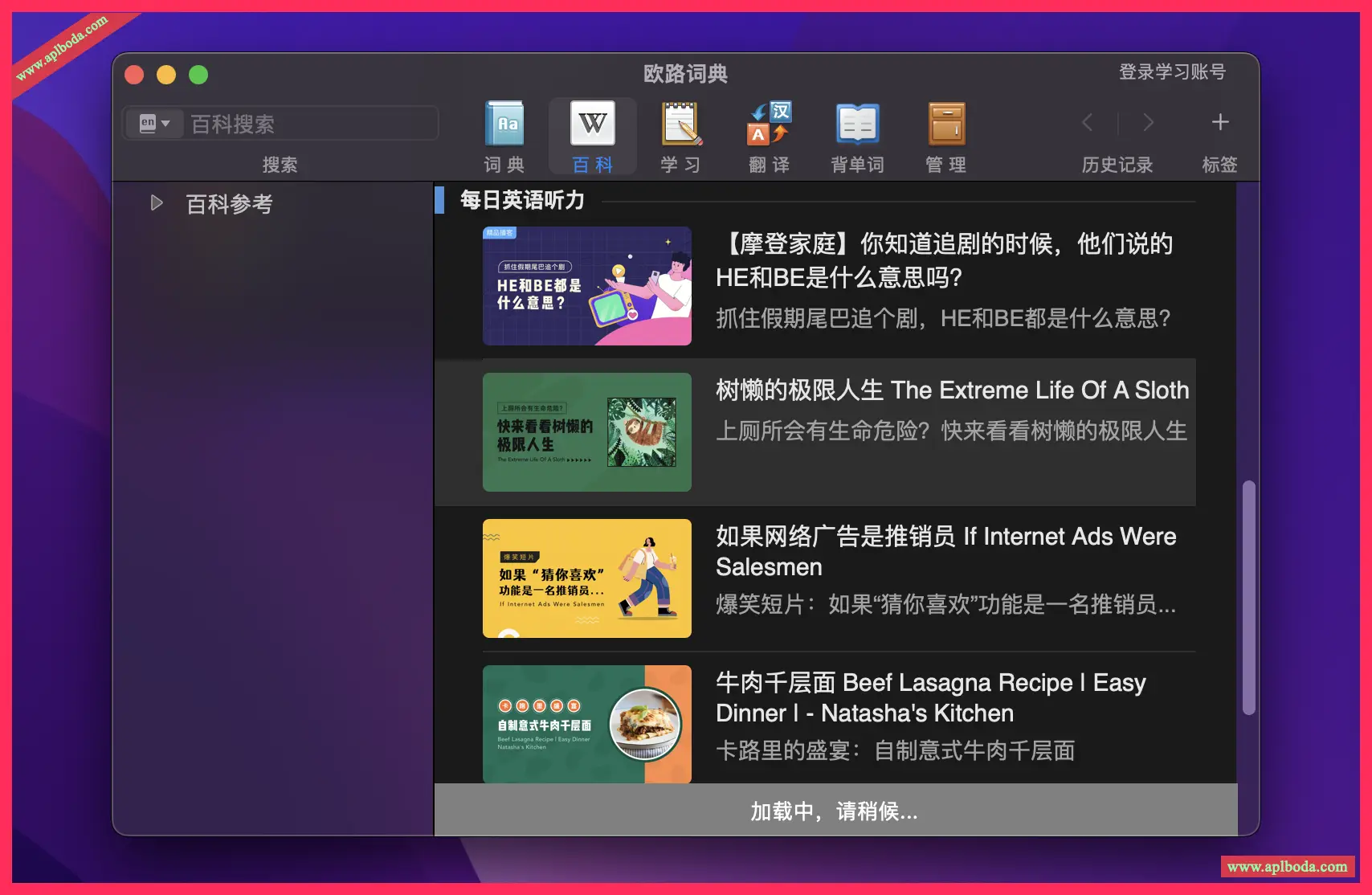 1694922707-3febdf562300fff