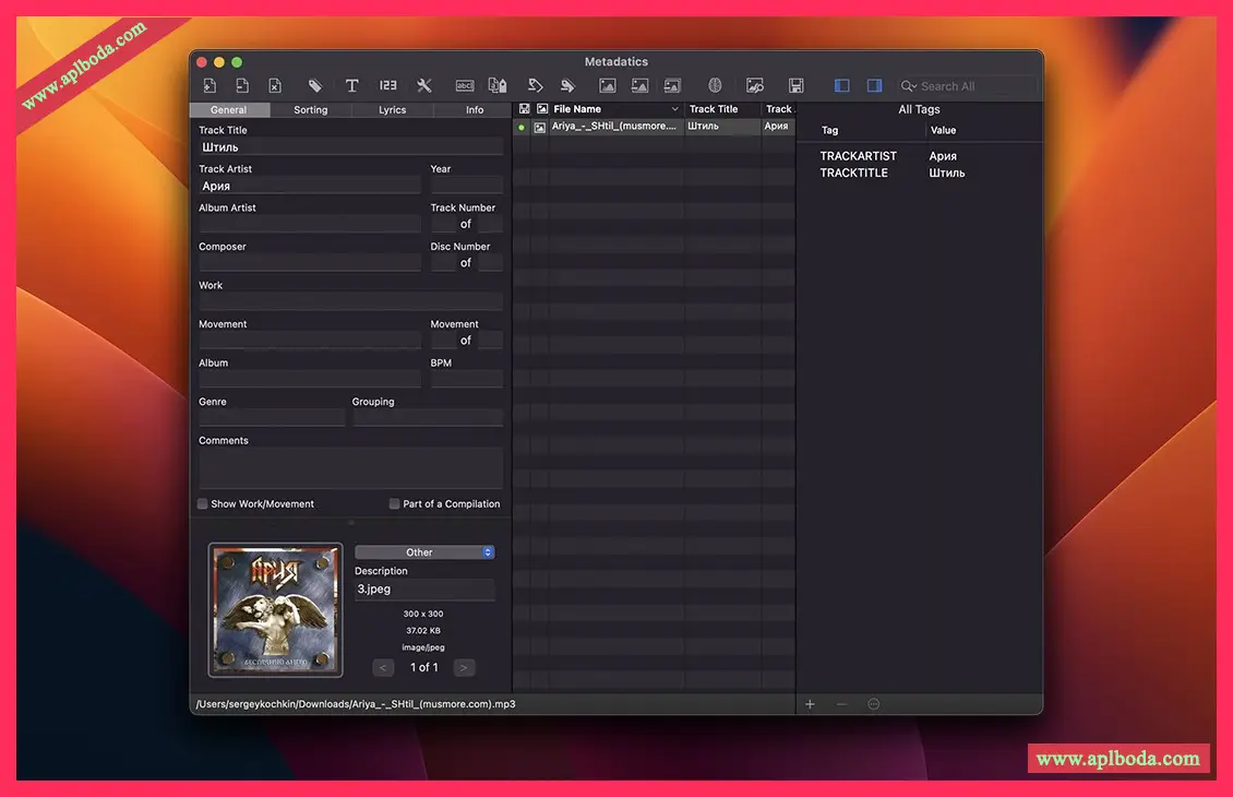 1694937572-7a7c61662079a6b