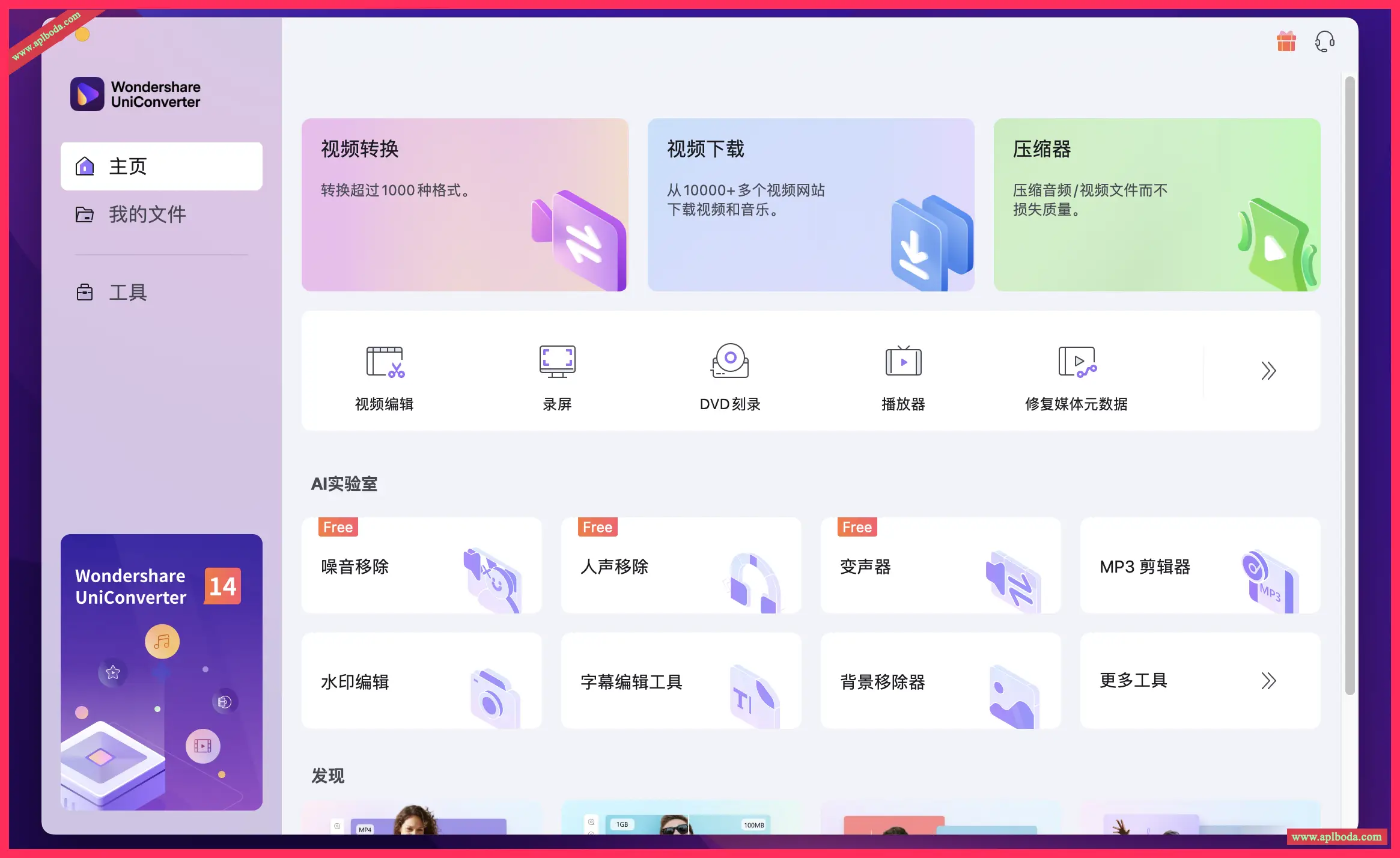 1694878736-da8d353d7cdf541