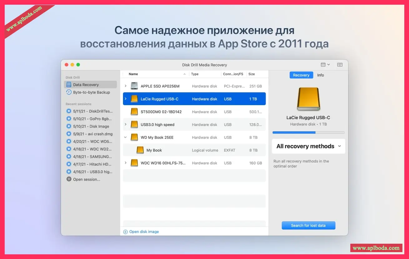 1694922885-d1fb9219ad4f34f