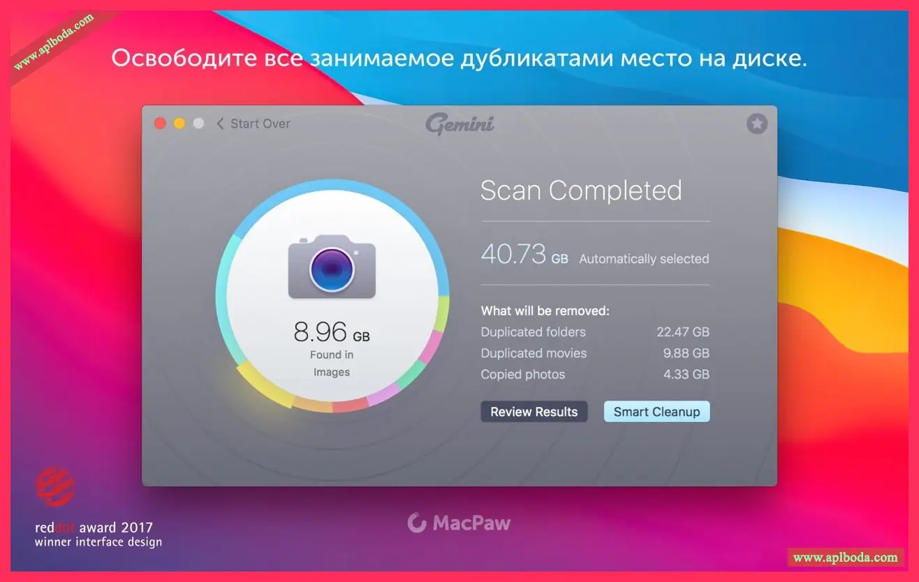 1694873974-430fbca61066eba 1694873974-430fbca61066eba