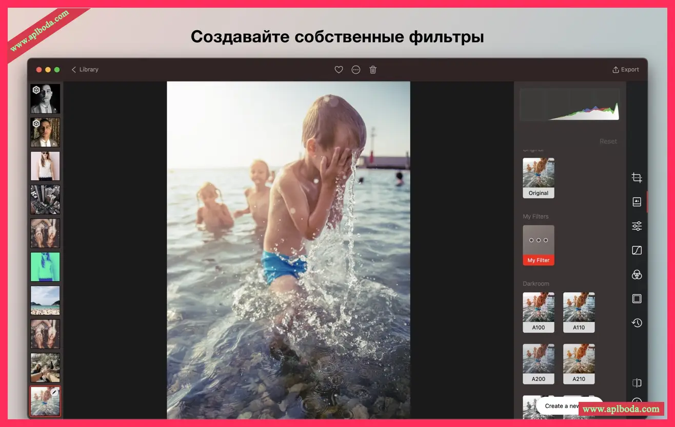 1694936557-61889cdc8b09439