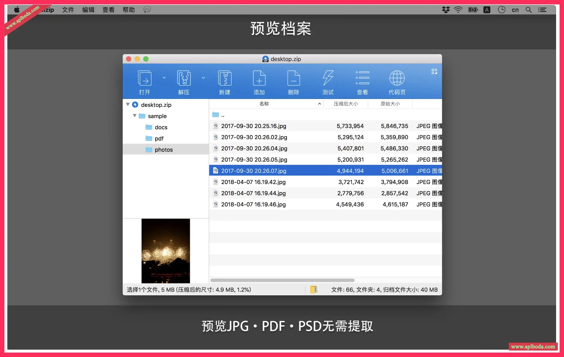 1694891153-fe80c88941c7e59