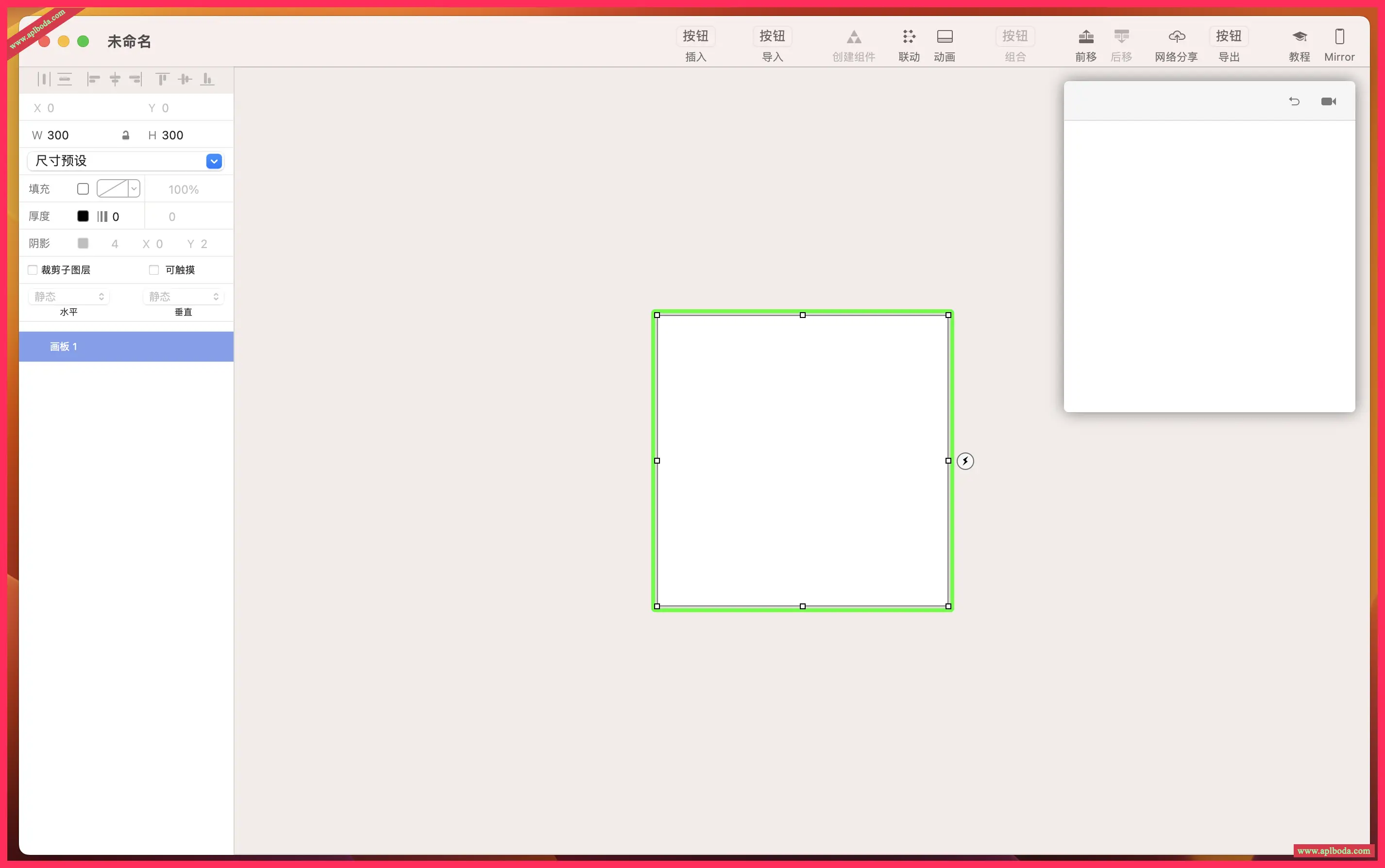 1694878503-09b129e7b00bd9d