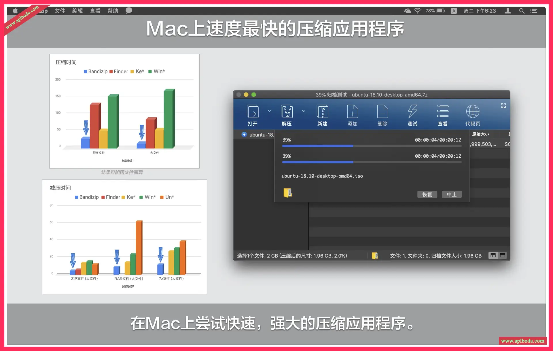 1694891155-372def094a38f9e