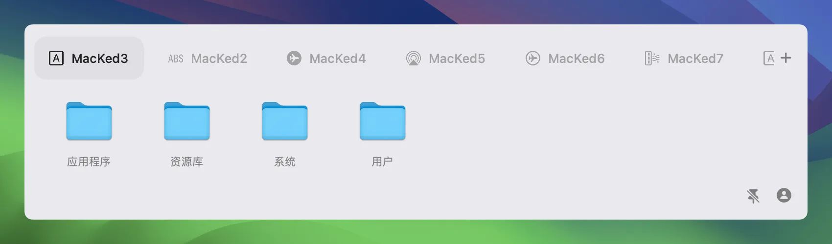 Folder Hub v2.3.8 for Mac 利用刘海快捷访问文件和文件夹