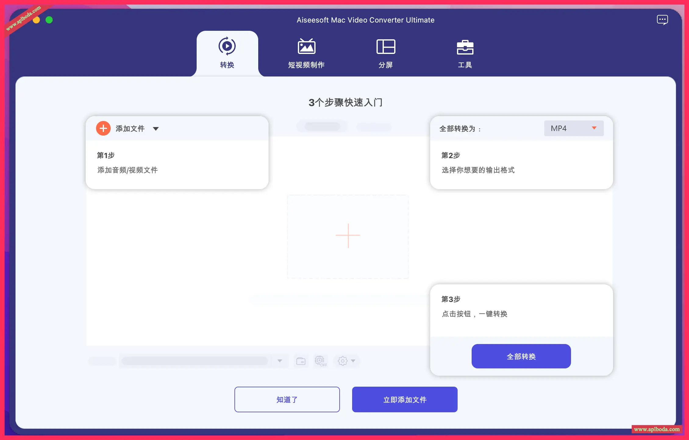 1694937903-51c719d5f204583