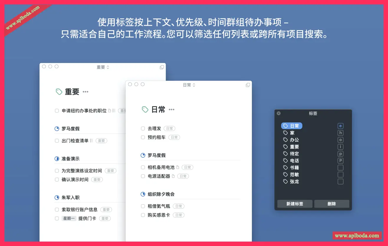 1694880234-06a719239033b56