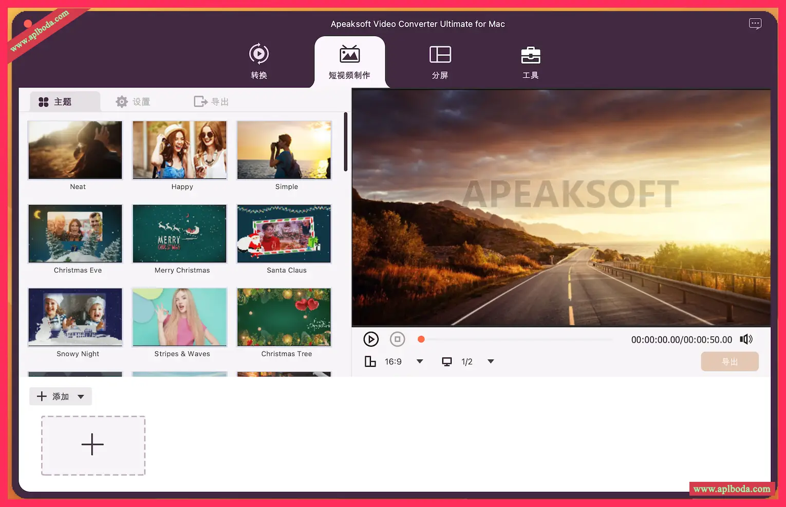 1694922031-e9b56e99317036d