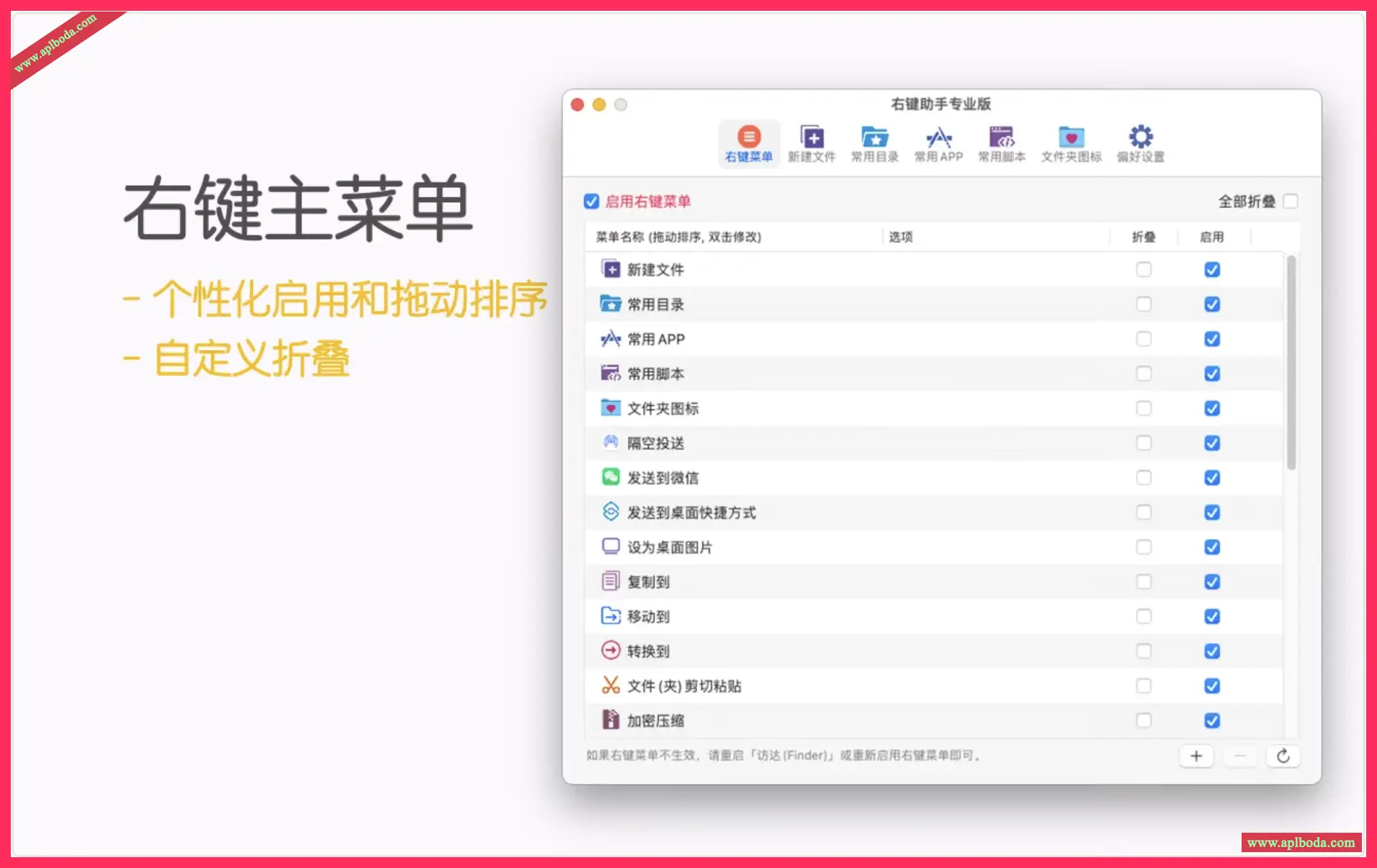 1694873058-706ff624bcad882