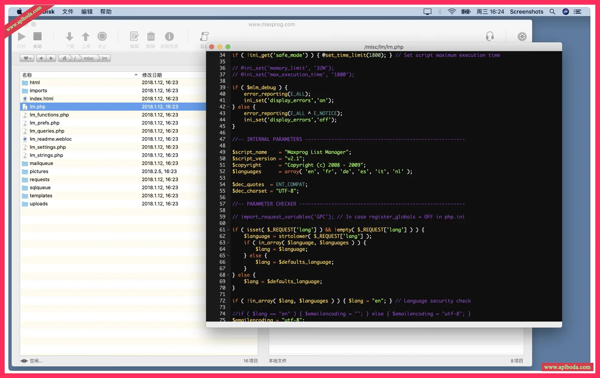 1694922654-ce1e28257764d6b