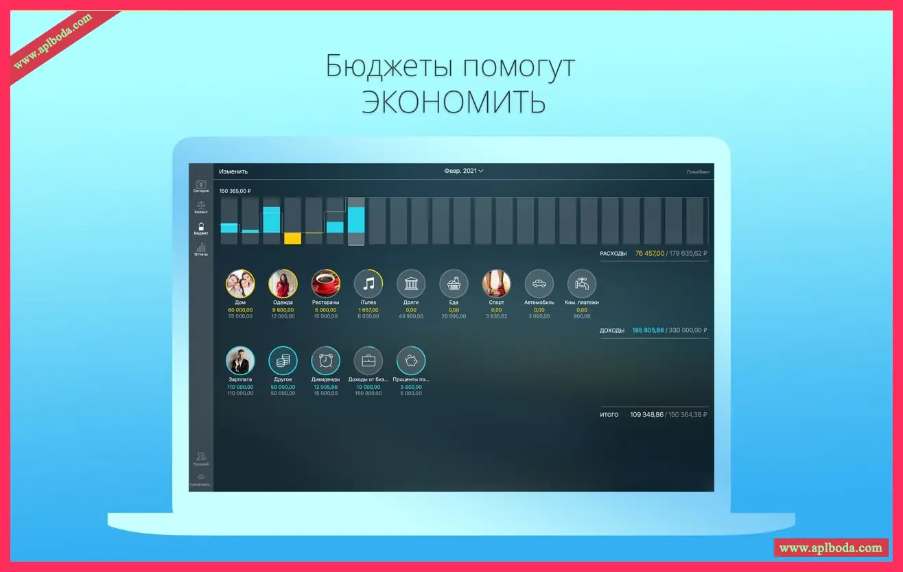 1694938480-c8ac5b137835c82