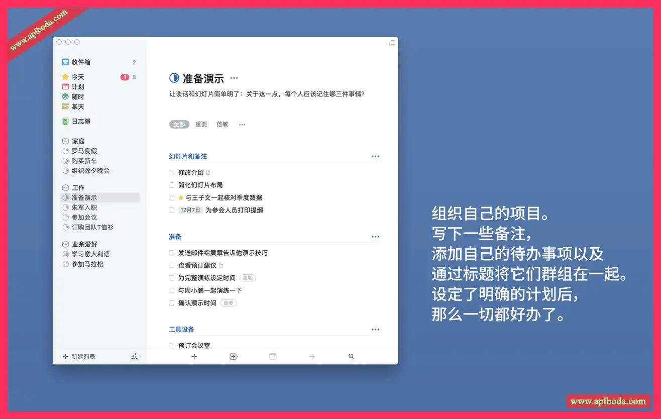 1694880235-7a0d07646864a29