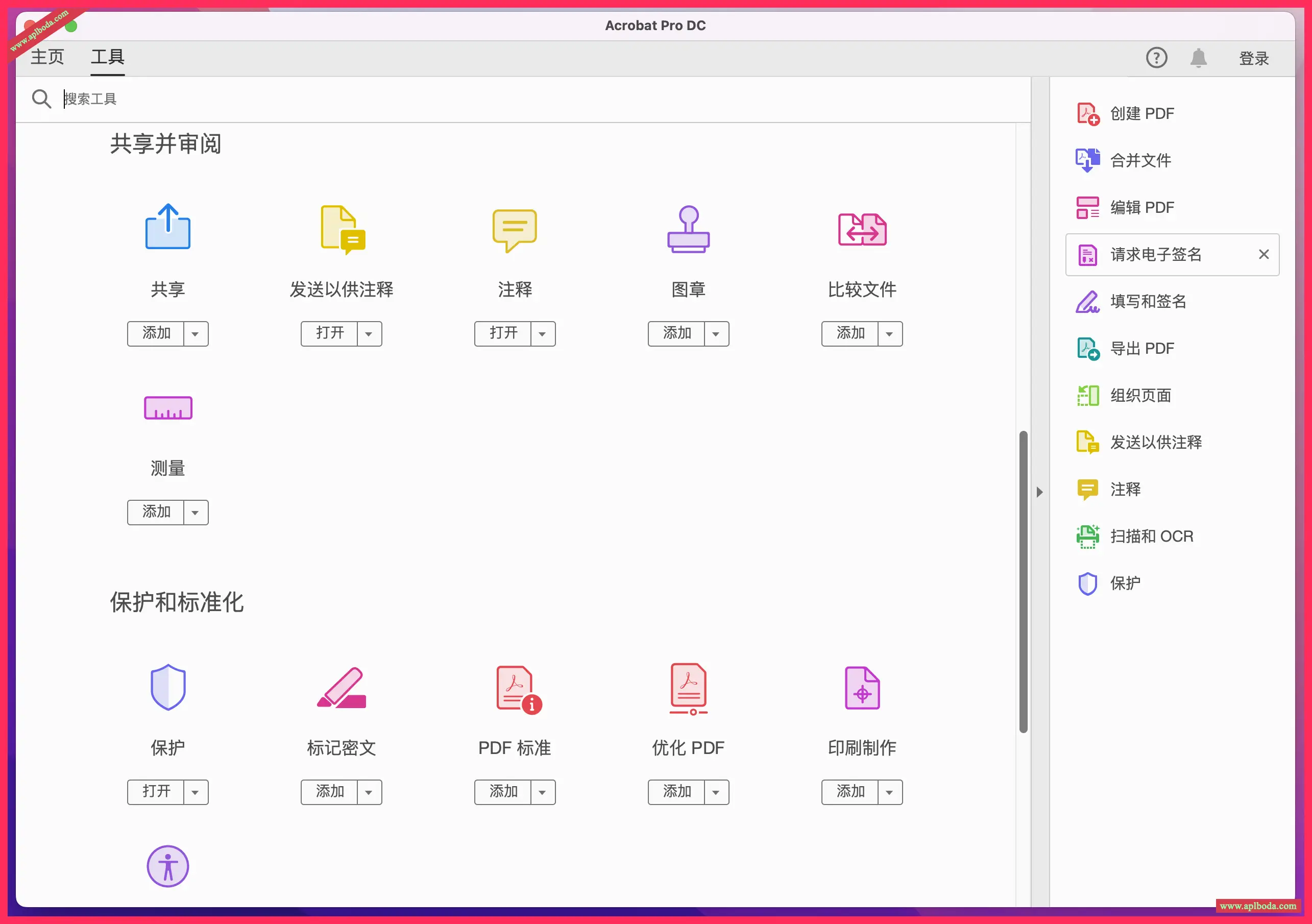 1694922636-bcc0db47216ad05