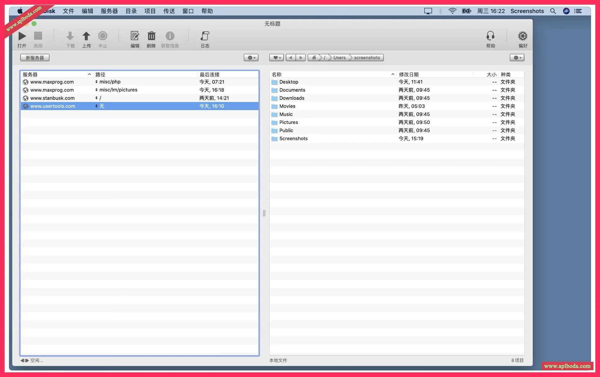 1694922661-a67c6367da070b6