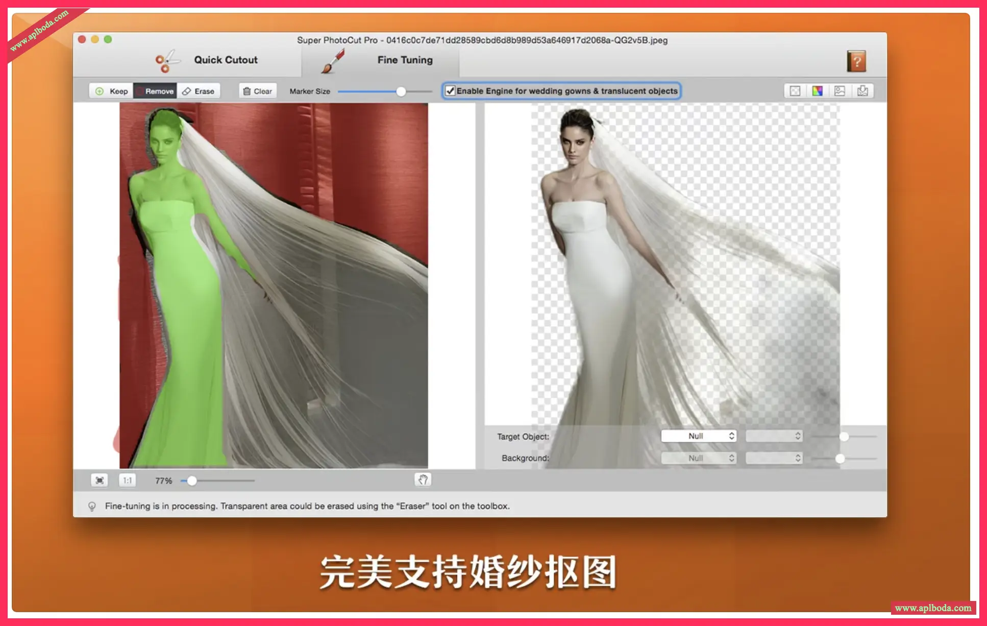 1694891138-d03199e7120c661