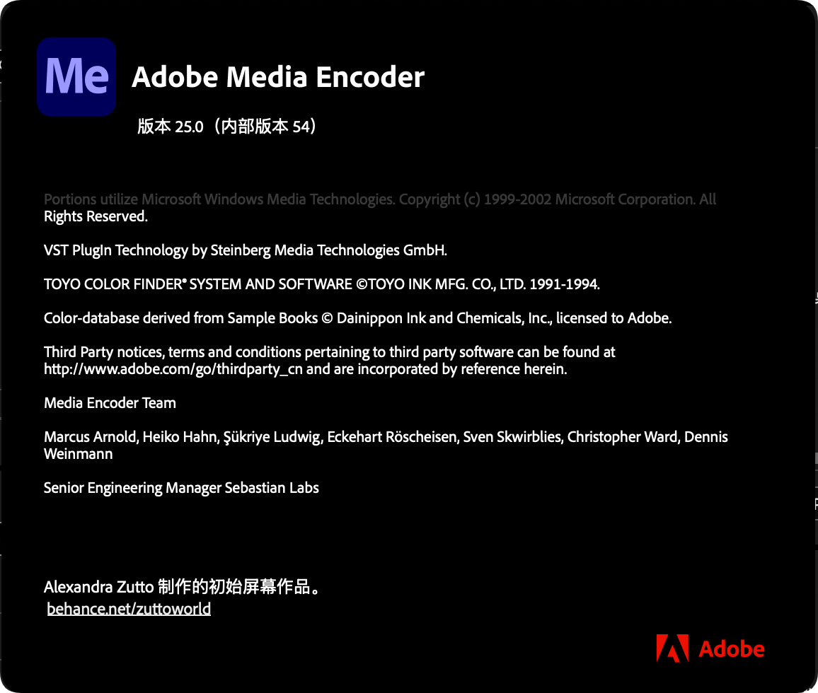 Adobe Media Encoder 2025 for Mac(ME 2025媒体编码软件)v25.0最新中文版