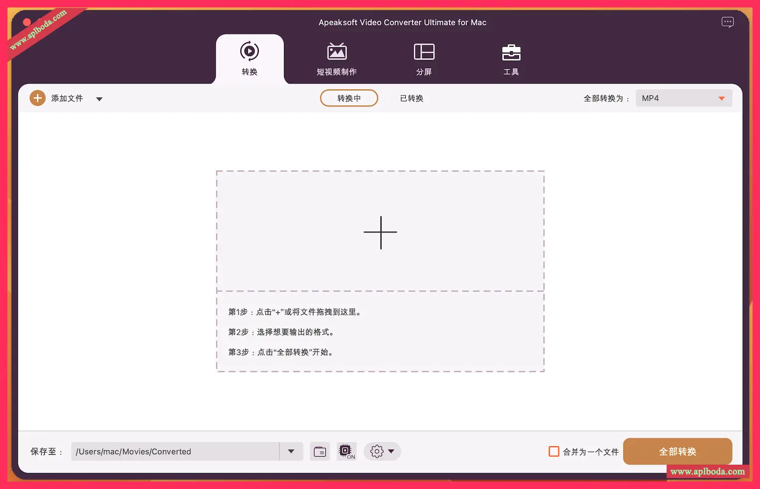 1694922029-98da1edd418e435