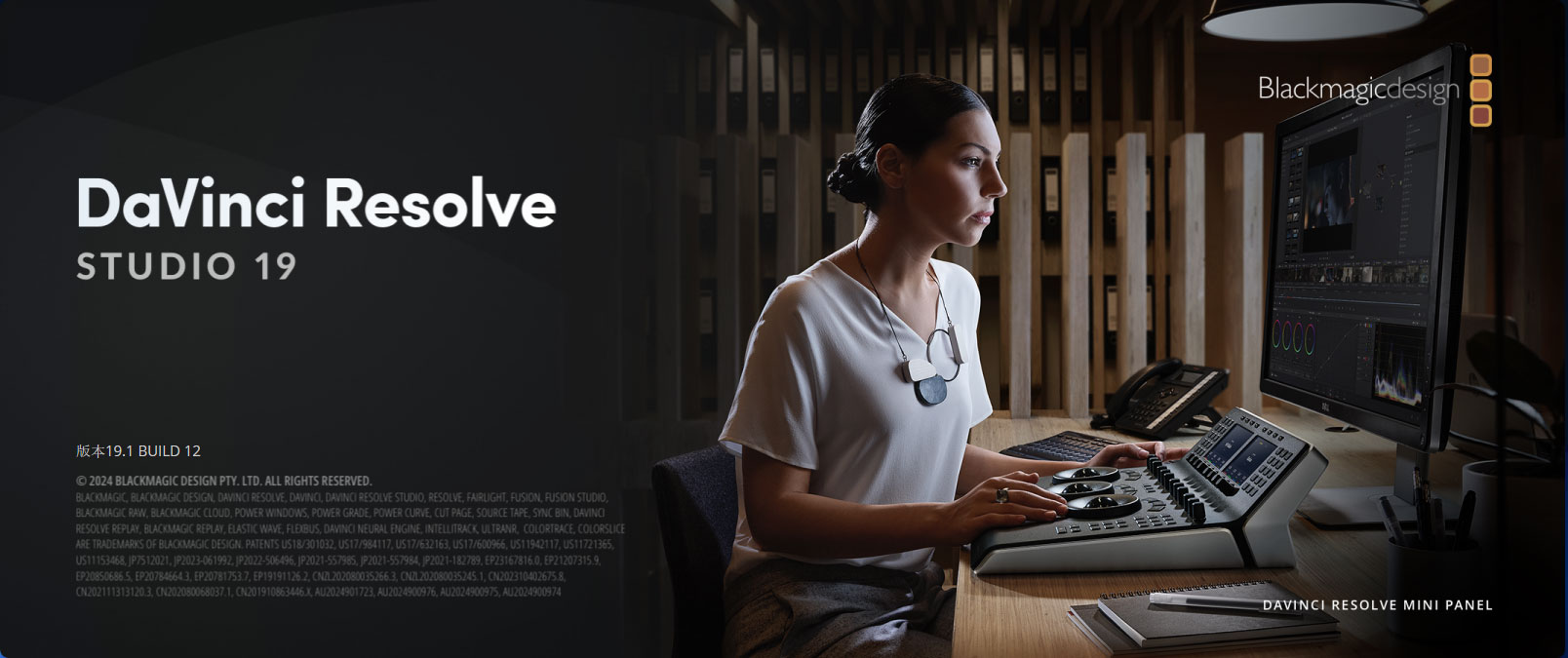 DaVinci Resolve Studio 19 for Mac v19.1 BUILD 12 达芬奇视频调色软件 中文正式版下载