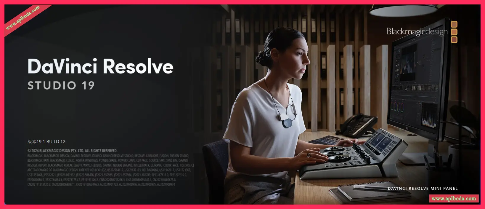 DaVinci Resolve Studio 19 for Mac v19.1 BUILD 12 达芬奇视频调色软件 中文正式版下载
