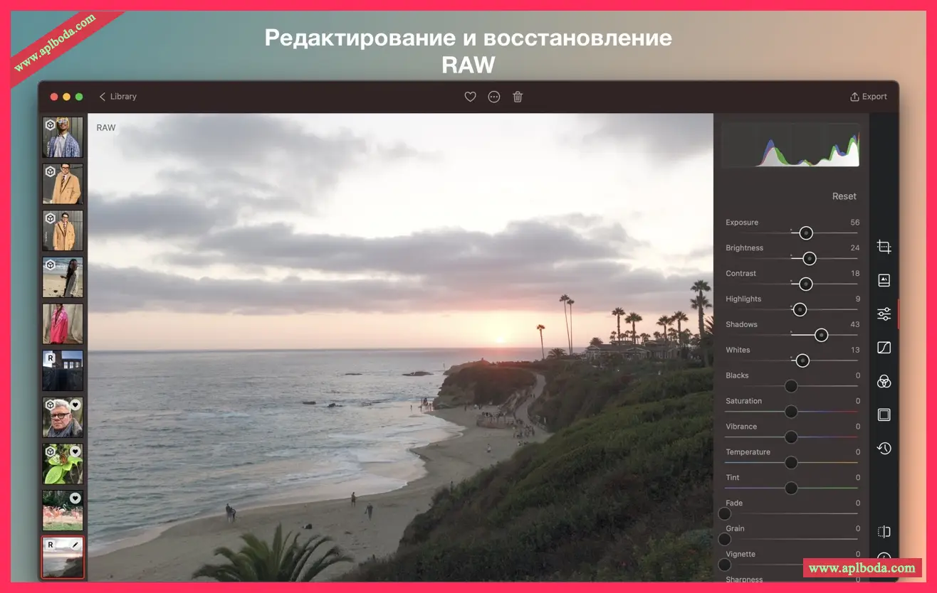 1694936512-ab90c8204eda293