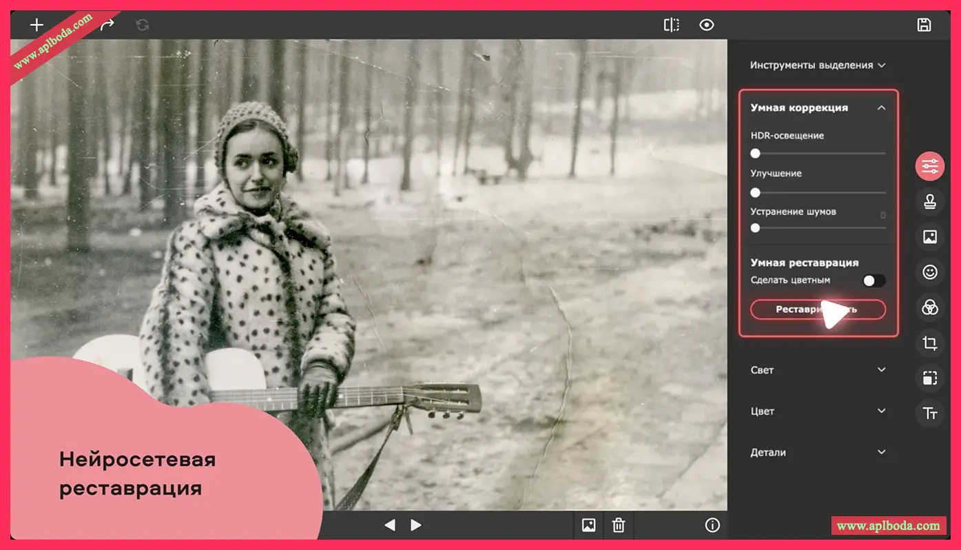 1694938382-0ebb0470c6fb0bc